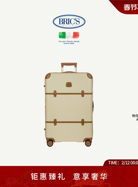 【明星同款】BRICS/27寸拉杆箱可登机BELLAGIO系列经典复古旅行箱