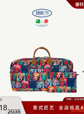 BRICS/旅行袋 Andy Warhol x Bric's联名系列限量版旅行袋