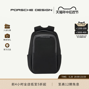 PORSCHE NYLON系列商务休闲都市出行双肩包 双肩包 DESIGN