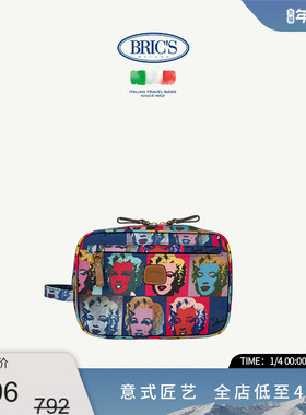 BRICS/化妆包 Andy Warhol x Bric's联名系列 限量版洗漱包