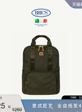 BRICS/双肩包 X-COLLECTION系列商务休闲背包