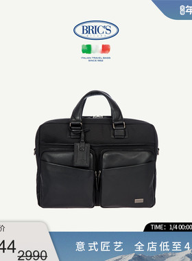 BRICS/公文包 MONZA系列通勤商务经典大容量公文包