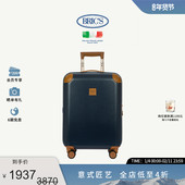 BRICS 21寸拉杆箱可登机AMALFI系列商务休闲万向轮行李箱新年礼物