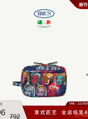 BRICS/化妆包 Andy Warhol x Bric's联名系列 限量版洗漱包