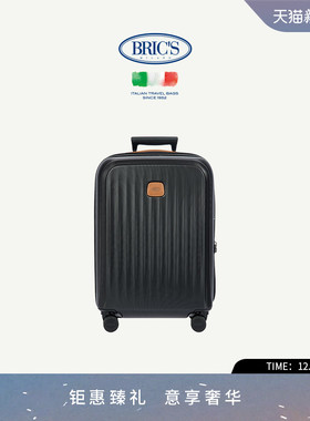 【博主同款】BRICS/21寸拉杆箱全新TAORMINA时尚轻便拉杆行李箱