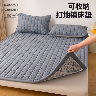 A类可收纳打地铺专用床垫被褥子