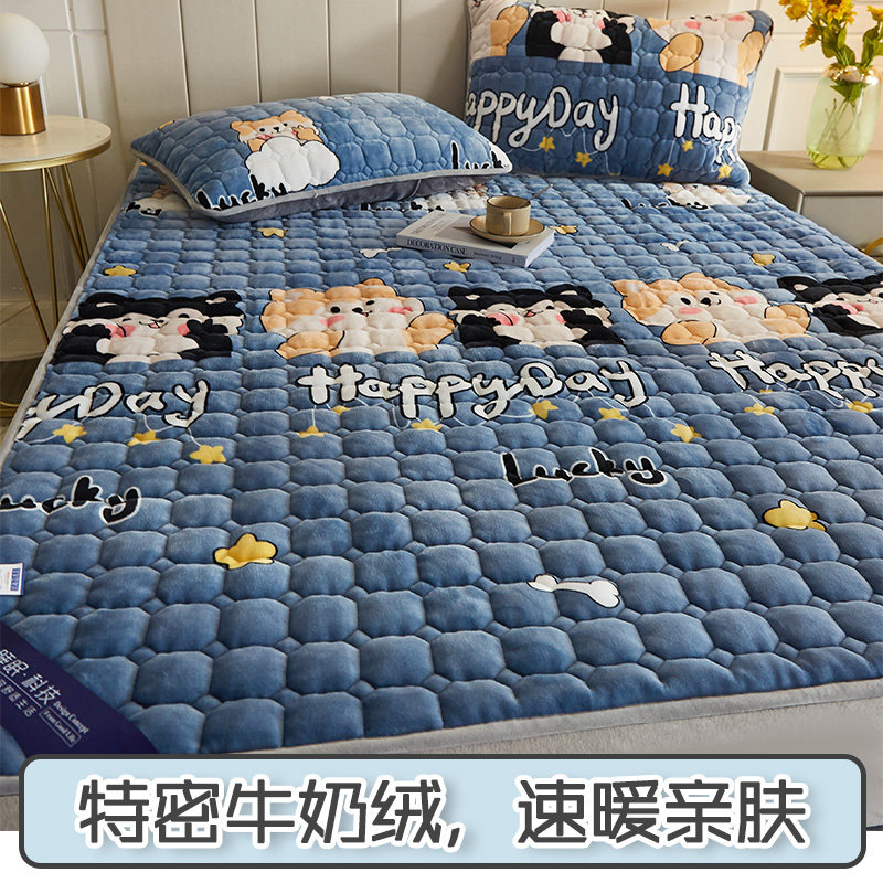 冬季牛奶珊瑚法兰绒床垫褥子软垫家用床铺垫被加绒毯学生宿舍单人