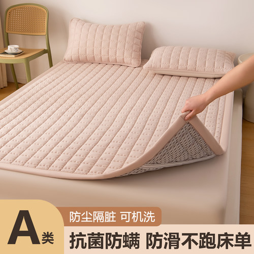 加厚夹棉床单件家用软垫1米5x2米