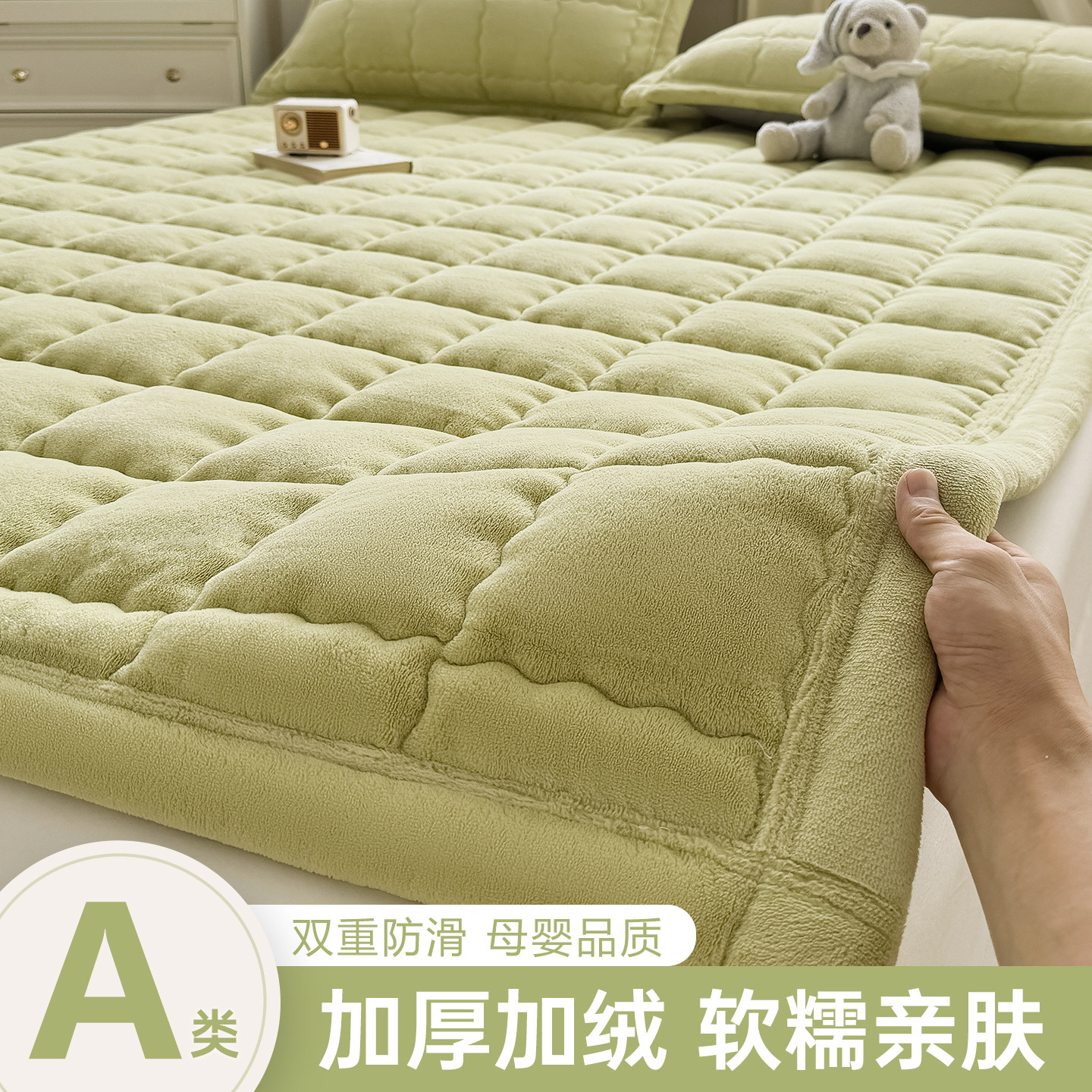 加厚床垫上的铺底褥家用卧室薄款图片