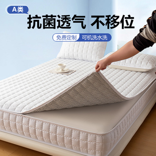 六面全包防螨床笠罩床垫保护套拉链款加厚夹棉防滑床单罩2025新款