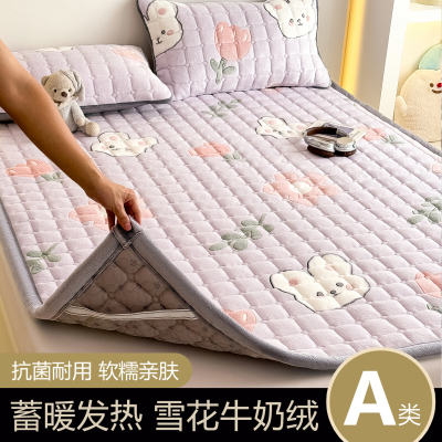 加厚保暖牛奶绒床褥垫被毛毯铺床