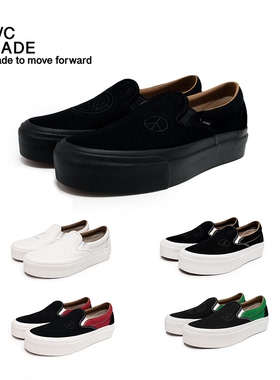 TC MADE 013新款一脚蹬高密帆布鞋 厚底拼接皮 增高 硫化低帮板鞋