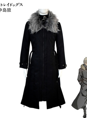 文豪野犬cos服Nakajima Atsushi人虎中岛敦cosplay动漫万圣节服装