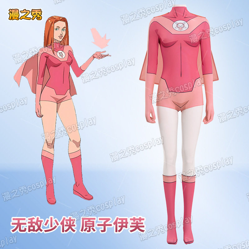 无敌少侠原子伊芙cos服欧美影视游戏同款cosplay演出服全套