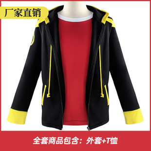 亚马逊神秘的信使衣服 欧码抓绒cosplay卫衣神秘的信使cos服