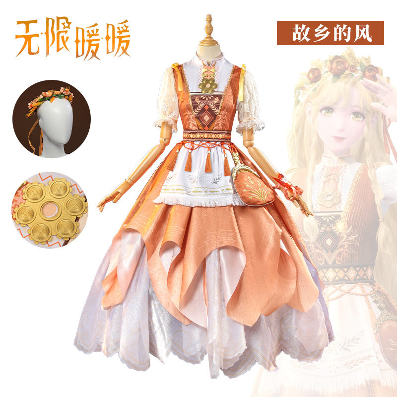 无限暖暖cos服暖暖故乡的风cos服套装角色扮演女装全套装