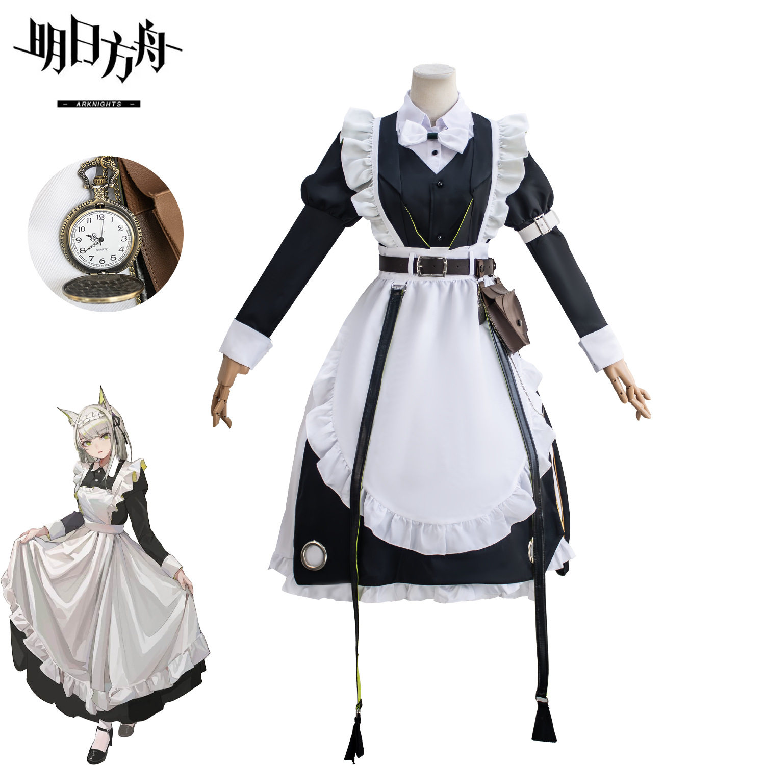 明日方舟cos服凯尔希女仆装连衣裙cosplay二次元游戏角色扮演服装