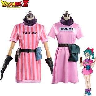 七龙珠Z布尔玛服装动漫Cosplay女装万圣节衣服圣诞节角色表演服