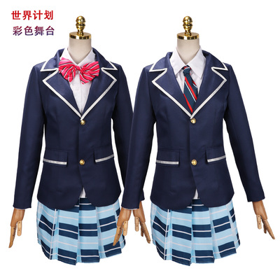 世界计划白石杏宁宁校服女生cos服装学院风领结白石杏cos套裝草薙