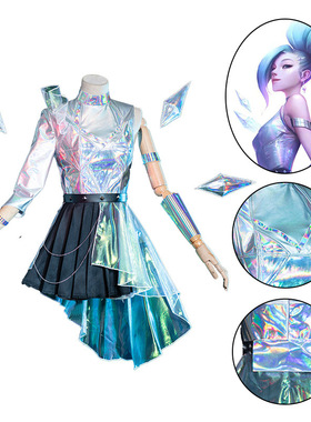 LOL英雄联盟萨勒芬妮cos服kda镭射seraphine皮肤cosplay女装