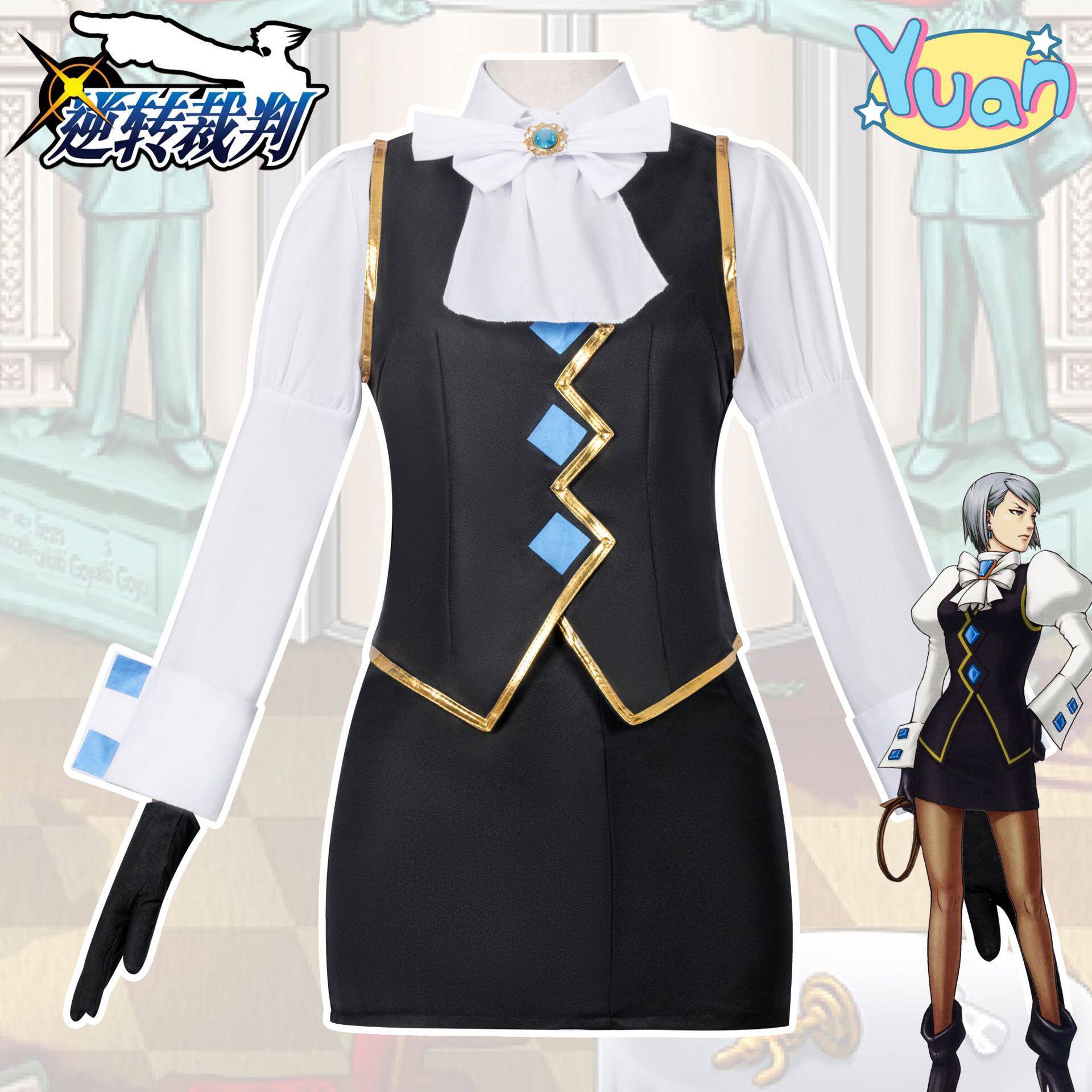 逆转裁判检事服狩魔之道的继承者检察官狩魔冥play动漫服装