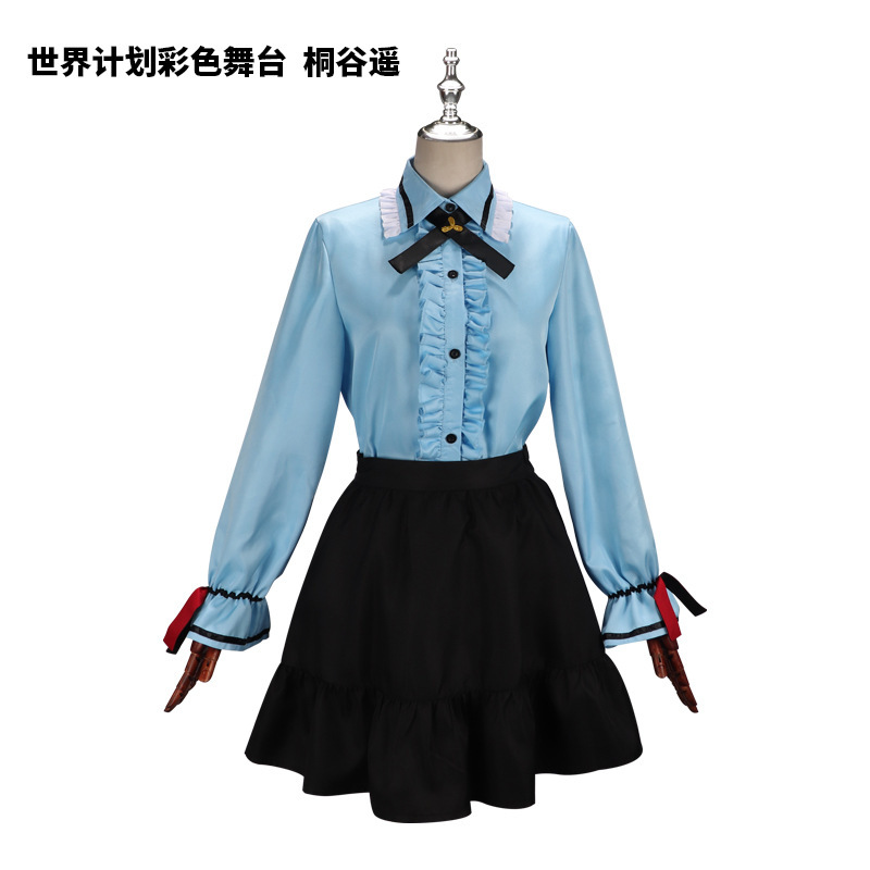 世界计划cos桐谷遥彩色舞台cosplay皮裙短裙女士装扮服饰套装