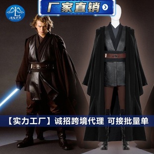漫路云霄星球大战电影安纳金cos服男天选者全套cosplay衣服万圣节