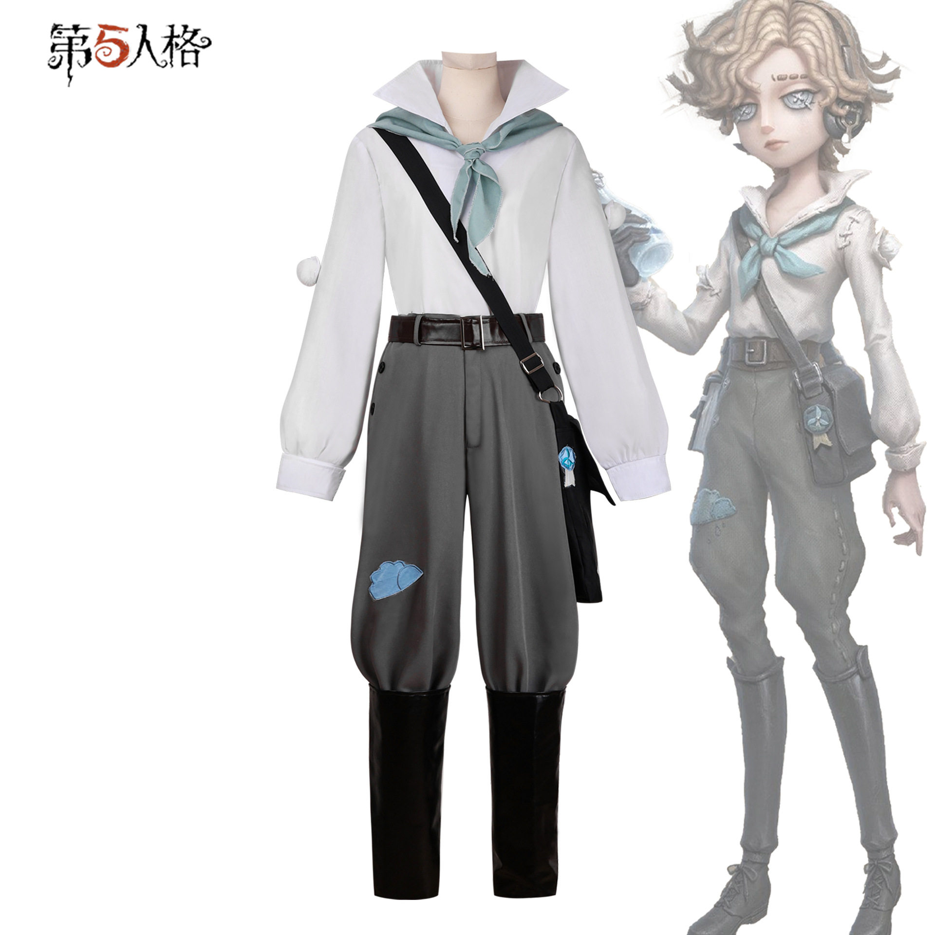 第五人格cos服装二次元动漫衣服女温迪福特气象学家cosplay服装图片