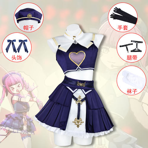 虚拟偶像hololive宝钟玛琳爱心镂空cos短裙套装二次元舞台打歌服
