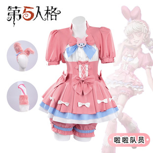 第五人格cos服三丽鸥啦啦队员大明星联动同款cosplay拉拉队员时装