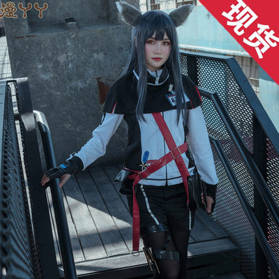 现货明日方舟cos德克萨斯 拉普兰德cosplay服女假发耳朵尾巴道具