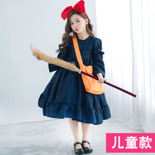 万圣节儿童服装魔女宅急便动漫cos日本连衣裙童装演出服魔女琪琪