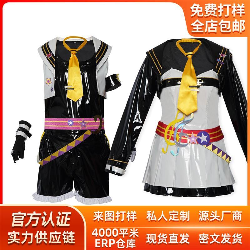 镜音双子铃连cos服喵斯快跑联动镜音铃全套cosplay服装