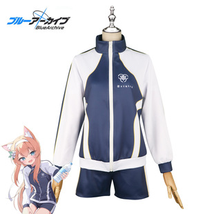 碧蓝档案cos服伊落玛丽羽川莲见浦和花子运动体操cosplay动漫套装