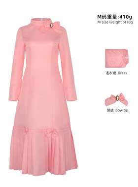 HLBT多洛雷斯·乌姆里奇cos服 Dolores Umbridge角色扮演现货