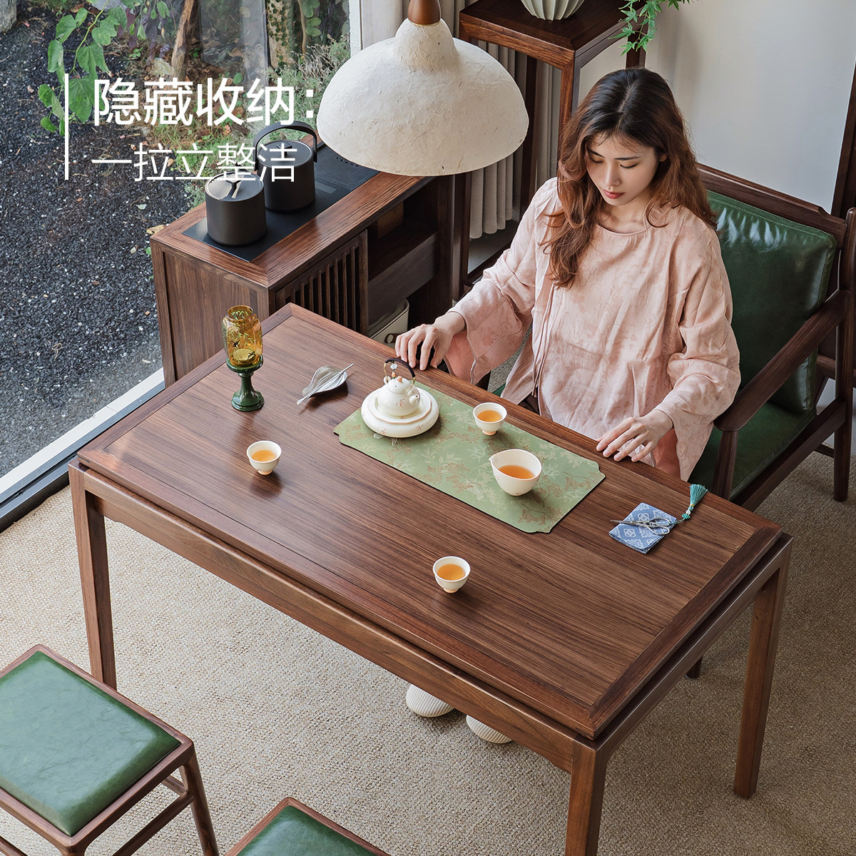 观见2026新款小户型家用阳台实木茶桌泡茶台茶几小型单人桌新中式