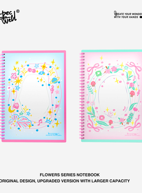 PEC PEC WELL软线圈笔记本【爱豆款】B5高颜值时尚手账学生文具本子可爱大容量便携简约文艺