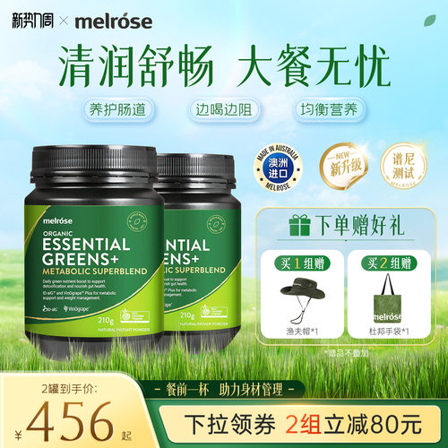 畅享轻快 自信好状态