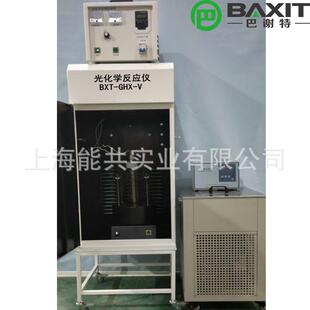 控温多试管光化学反应仪器GHX-V款紫外光金卤灯汞灯光催化降解热