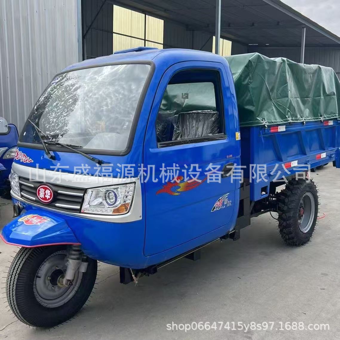 时风款自卸柴油三轮车 25马力半棚拉粮农用翻斗车 农民的好帮手