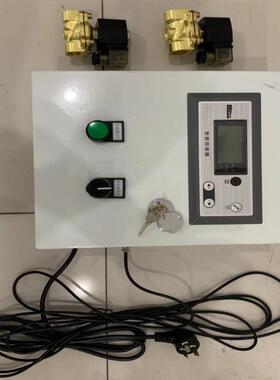 干雾加湿器二流体水气混合喷雾工业加湿器BY-001智能湿度控制器