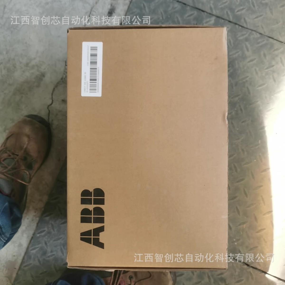PSTX85-600-70 1SFA898108R7000 ABB软启动器 全新议价