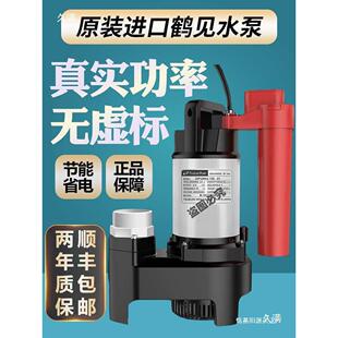 鹤见鱼池循环水泵过滤器户外高扬程大流量假山流水喷泉室外潜水泵