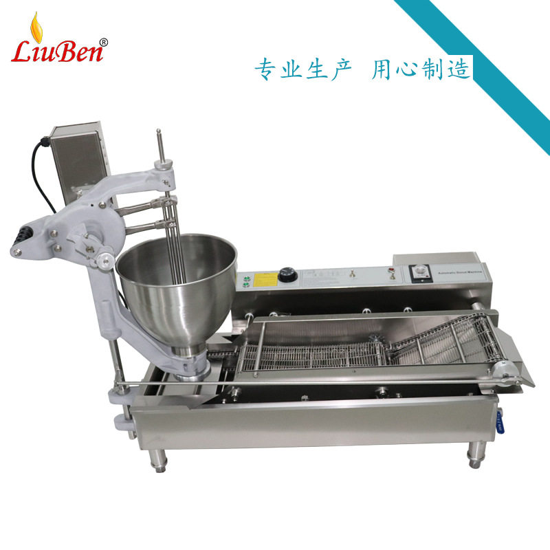 全自动多种花型波提圈甜圆圈面包龙珠球甜甜圈机压炸全不锈钢工厂