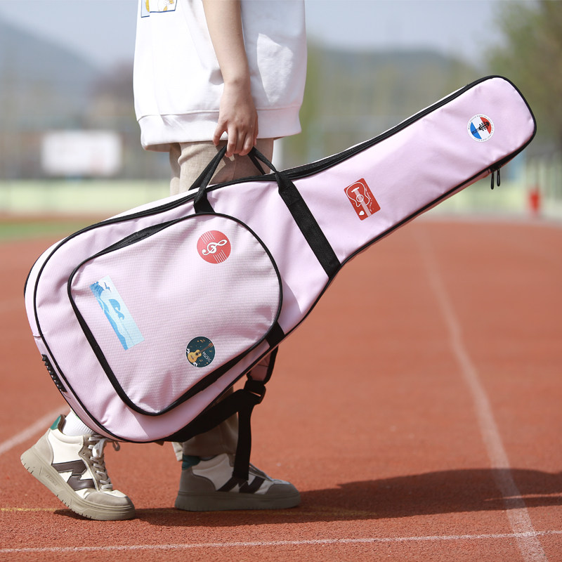 民谣吉他包40寸吉他包41寸加厚防水木吉他背包吉他专用袋女生粉色