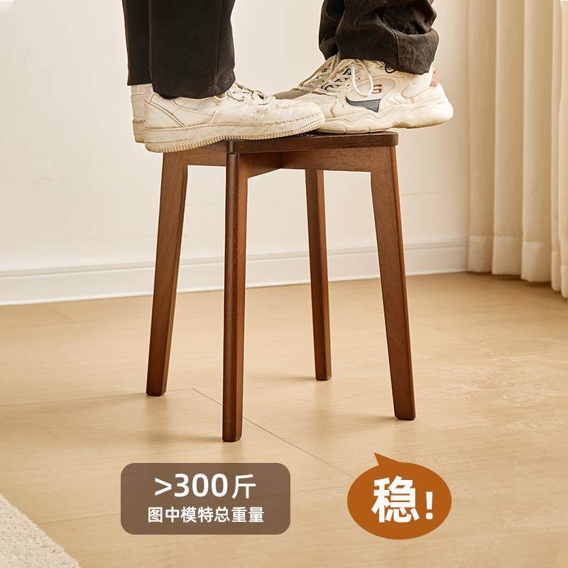 ll实木凳子家用板凳圆凳加厚方凳梳妆凳可叠放结实木凳餐椅坐凳矮,家装主材,浴室壁挂凳椅,淘宝优惠券,粉丝福利购,淘宝优惠卷