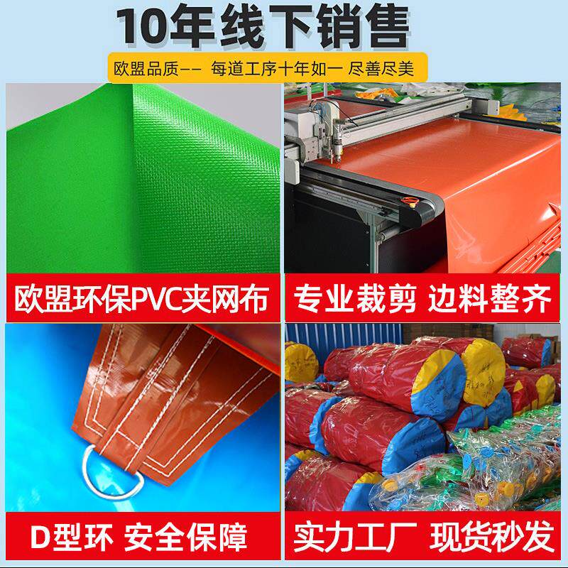趣味运动道具充气攀岩墙户外大型儿童城堡滑梯蹦蹦床广场公园厂家
