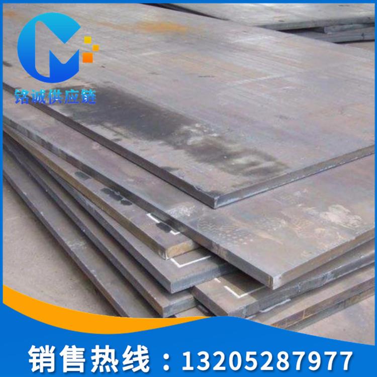 现货供应 NM600钢板 NM600耐磨钢板 规格齐全 提供原厂质保书