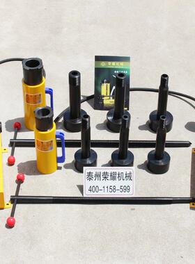 PHC2003/4204液力耦合器维修拉马NA-0125/0146Y/0203Y液压拆卸器