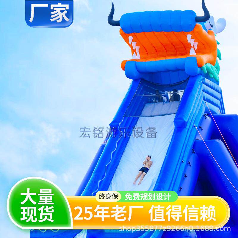 大型三道充气龙头水滑梯户外移动水上乐园水池组合儿童娱游乐设备
